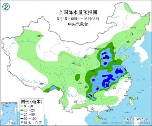 马路东街道办事处最新天气预报