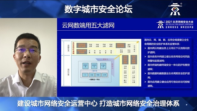 澳门管家婆一肖一码一中一渠道释义解释落实深度探讨