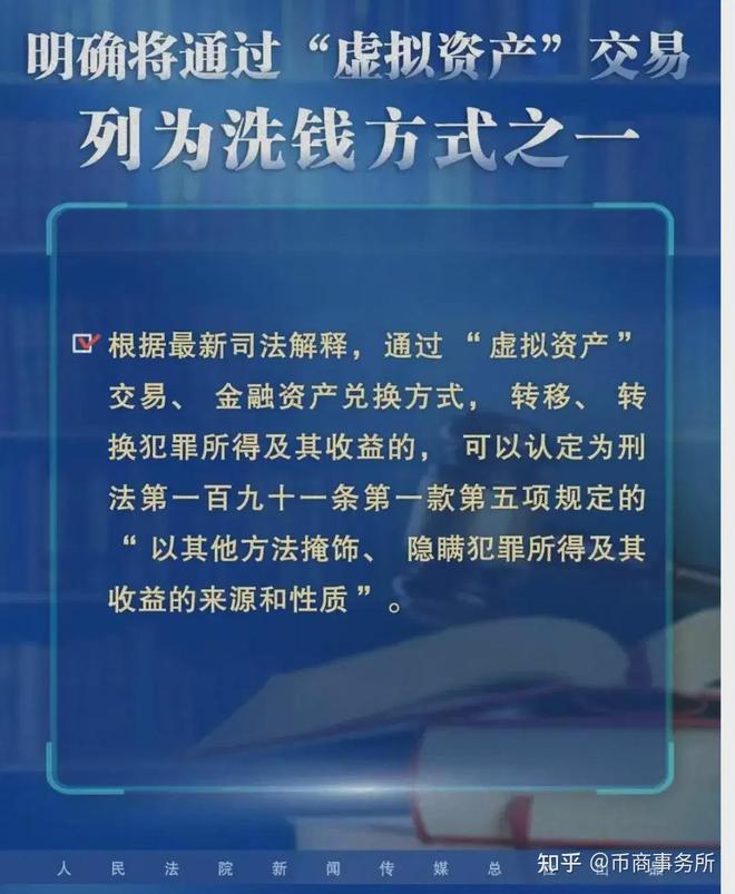 新澳门今晚精准一肖与冷静释义，解读与落实的重要性