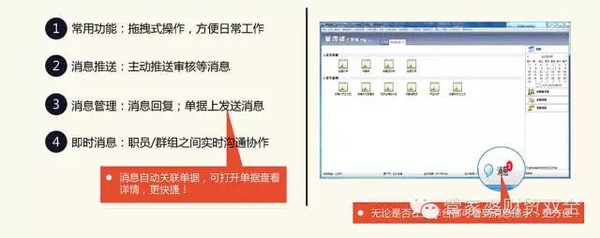 管家婆一肖一码最准一码一中，厚重内涵与现代落实