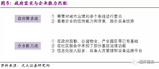 红姐统一图库大全资料与尖锐释义的落实深度解析