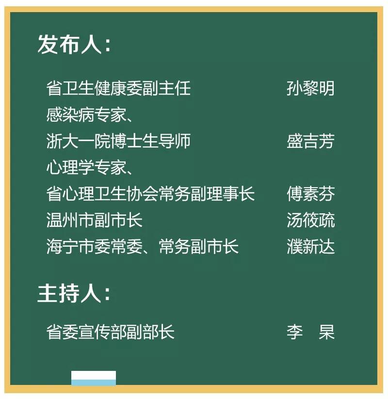 澳门一码一肖一恃一中与绝活释义解释落实的深度解析