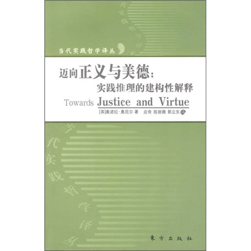 迈向知识共享的未来，2024正版资料全年免费，及时释义解释落实