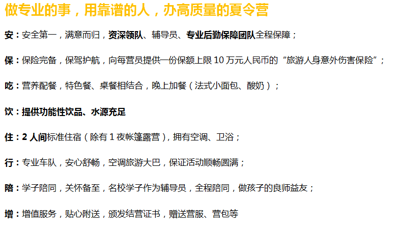 澳门资料大全与学问释义，探索、解释与脑筋急转弯的乐趣