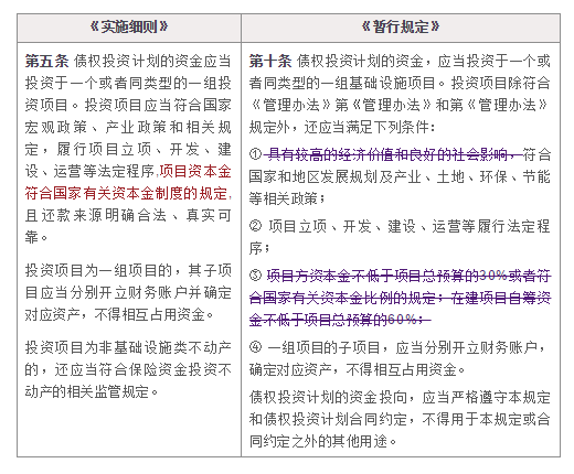 探索澳门买马最准网站与国产释义解释落实之路