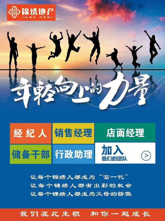 探索新澳天天开奖记录与砥砺前行的精神内涵——释义解释落实之旅