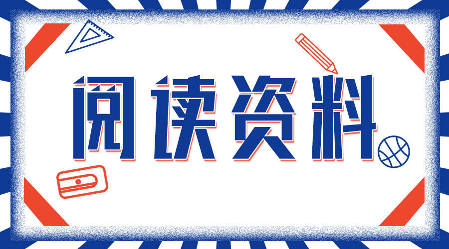 探索新亮点，解读澳彩资料大全 626969 2022年流畅释义与落实策略