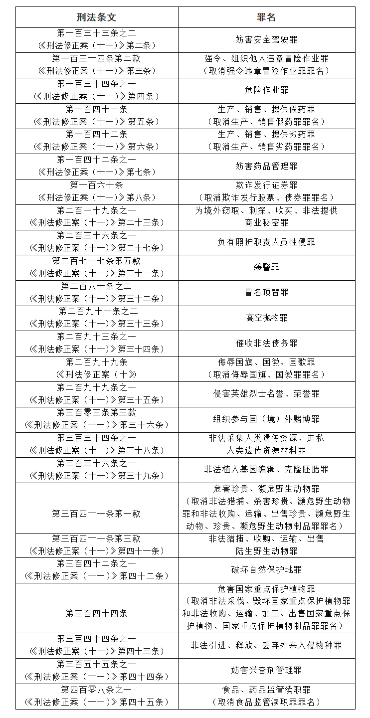 澳门天天开好彩与以德释义，探索最新版本的落实之路