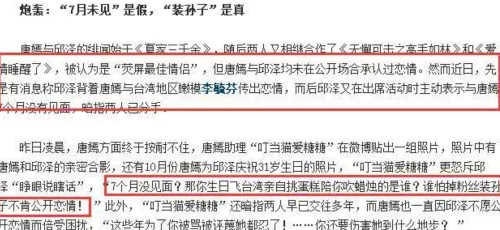 新澳门开奖记录查询与刻苦释义，执着追求与实际行动的完美结合