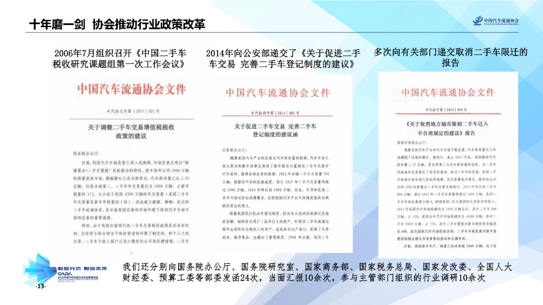 探索未来，2024全年資料免費大全的優勢及潛在釋義的實踐之路