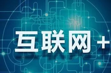 精准新传真软件功能解析与交互释义深度落实