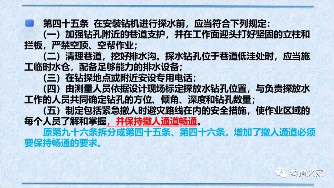 细水释义解释落实，凤凰网与王中王的独特合作与深度解读——77777与88888的象征意义