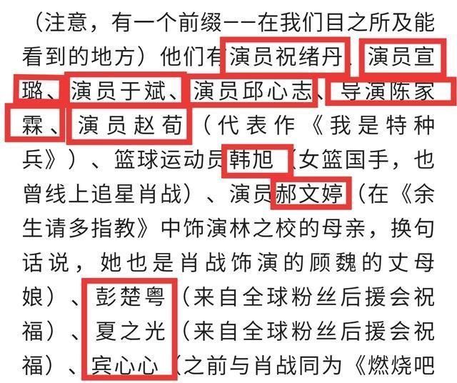 最准一码一肖，揭秘精准预测与管家婆大小中特之道的神秘面纱