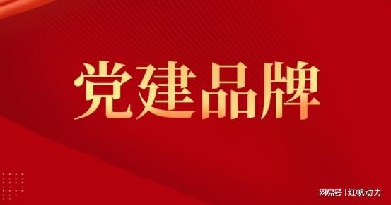 新澳门正版精准免费大全，释义解释与落实策略探讨