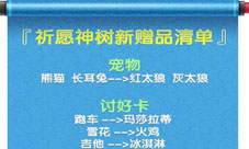 澳门凤凰网，精明释义与资料落实的重要性