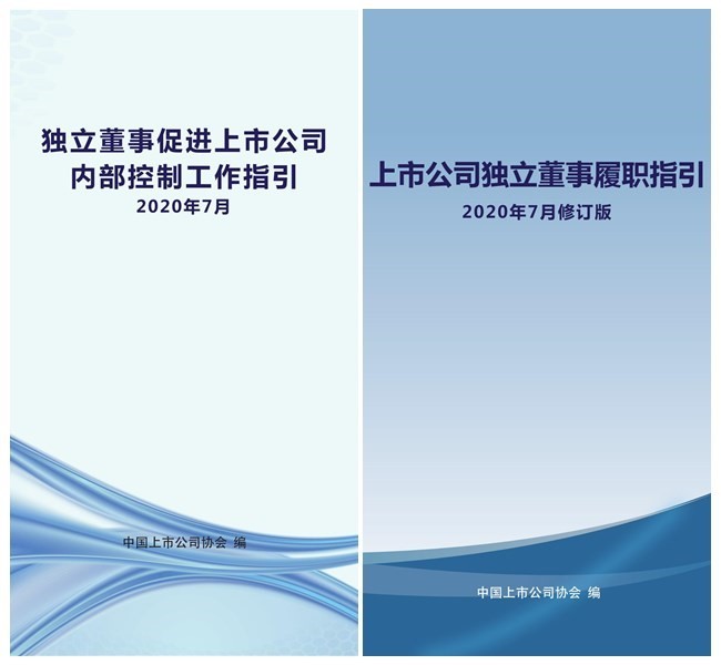 新澳六开彩资料2024，准则释义解释落实的重要性与应用