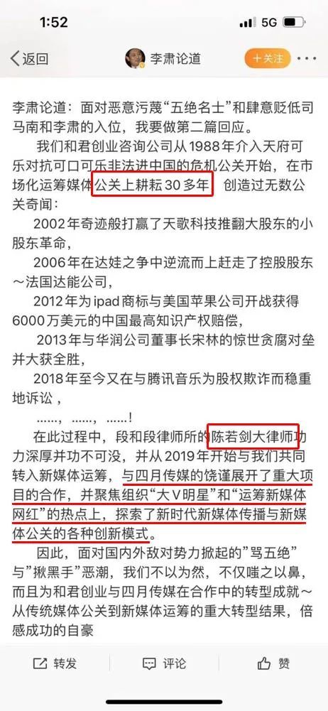 探索澳门，即时释义与资料落实的重要性