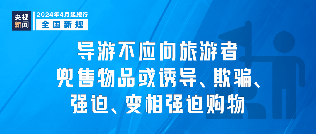 揭秘新澳门资料免费长期服务，特征、释义与落实深度解析