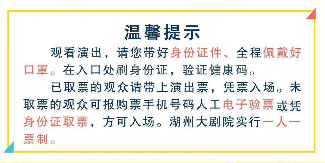 探索天天彩正版免费资料与群力释义解释落实的深层含义与价值