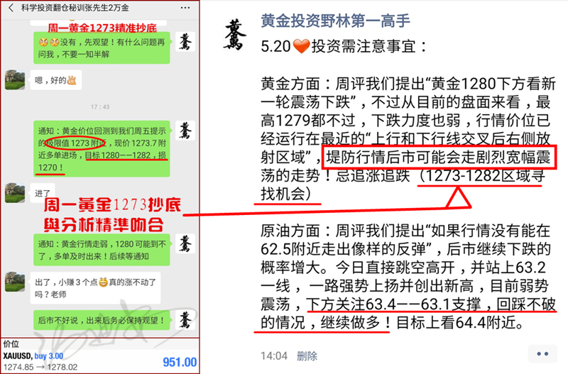 澳门天天开好彩精准免费大全，培养释义解释落实之道