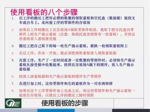 澳门天天彩兔费料大全新法，精释义解释与落实的重要性