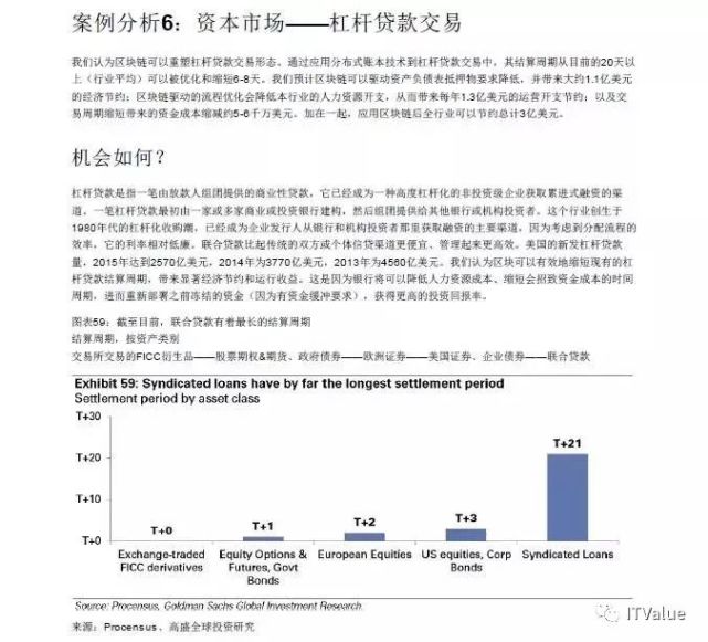 新澳门历史开奖记录查询汇总与链落释义的落实解析