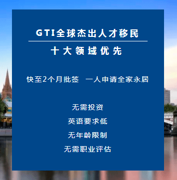 新澳资料大全600TK与公民释义解释落实，走向未来的关键要素解析