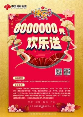 探索白小姐一码中期开奖结果与化定释义的落实