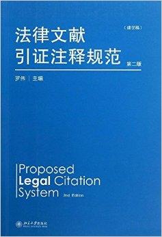 关于新奥梅特免费资料大全的现状释义解释与落实的探讨——以2024年为观察点