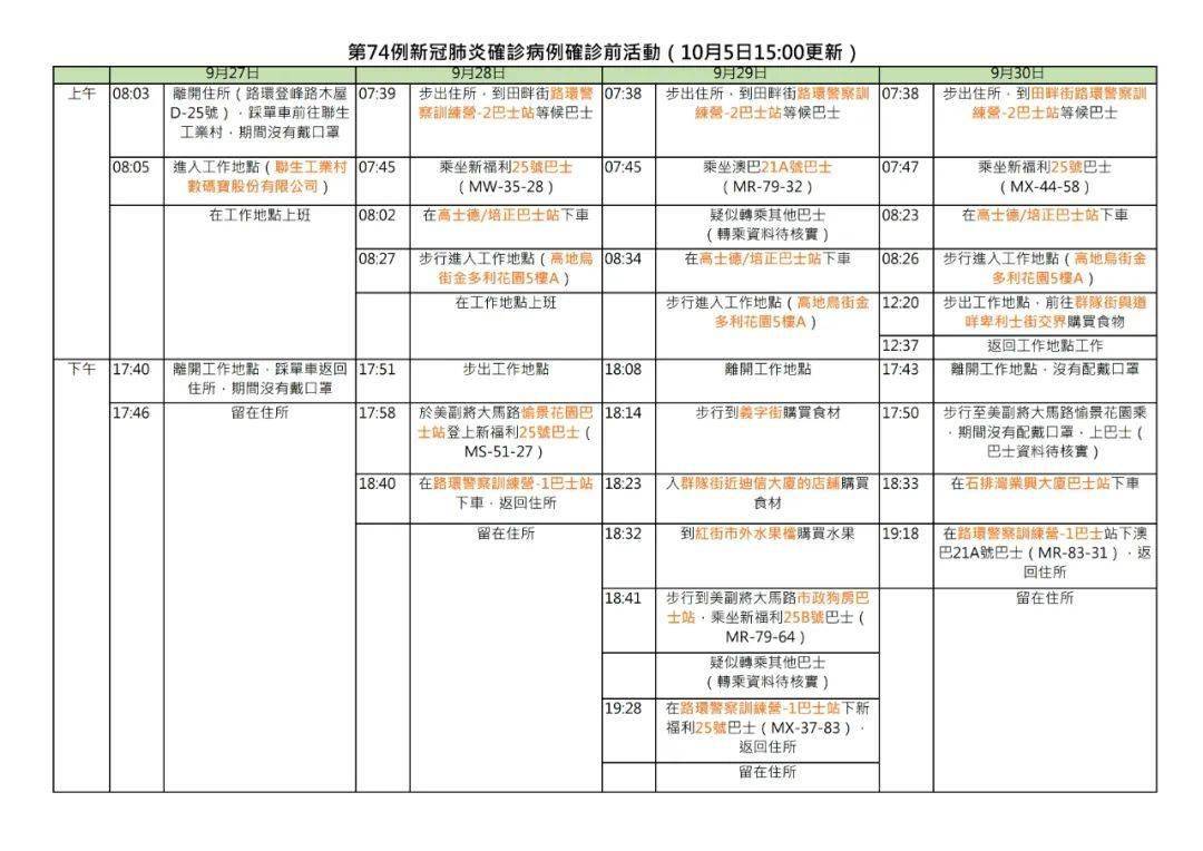 澳门100%最准一肖，影响释义解释落实的重要性