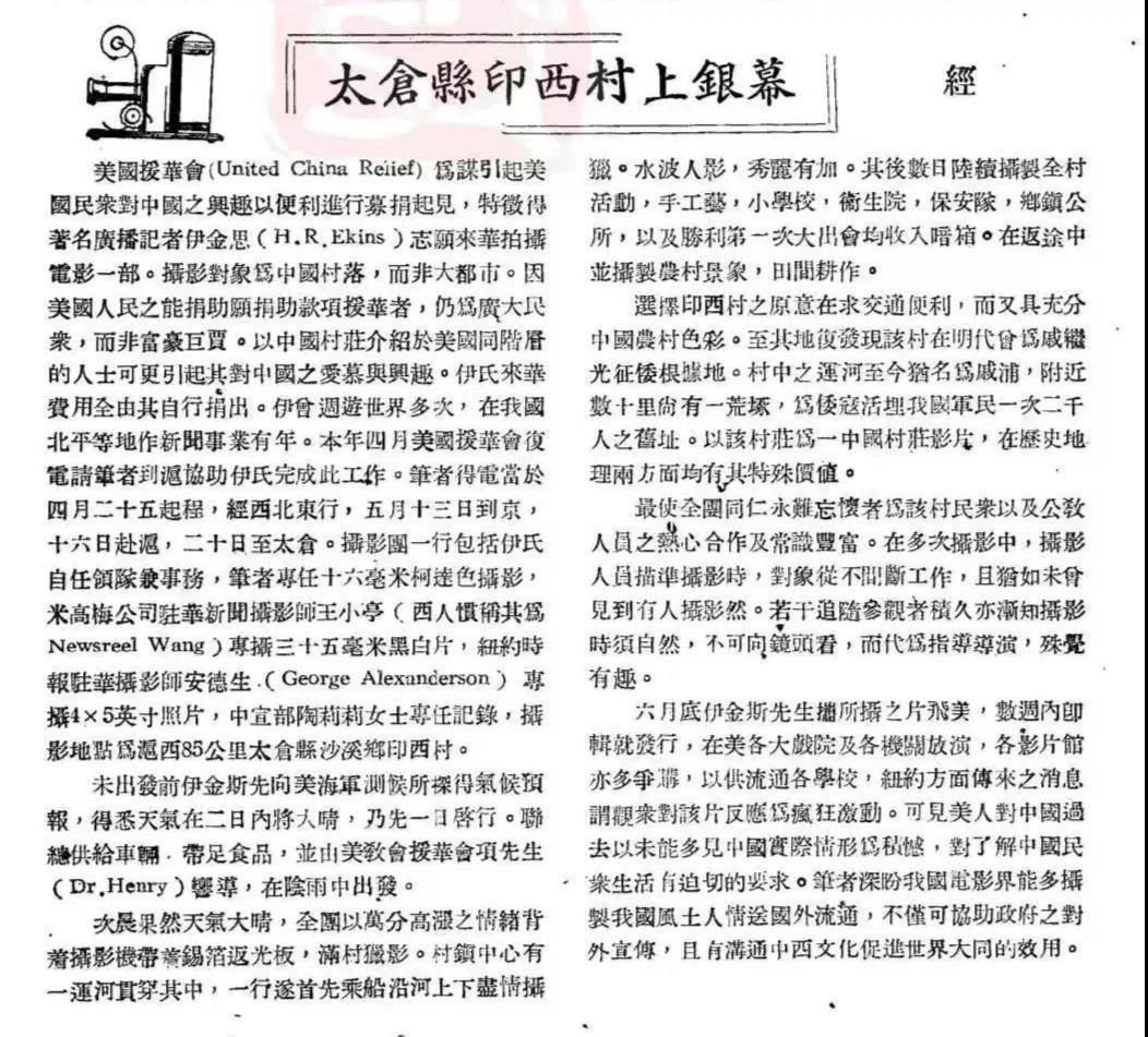 关于王中王开奖十记录网一与纯正释义解释的探讨