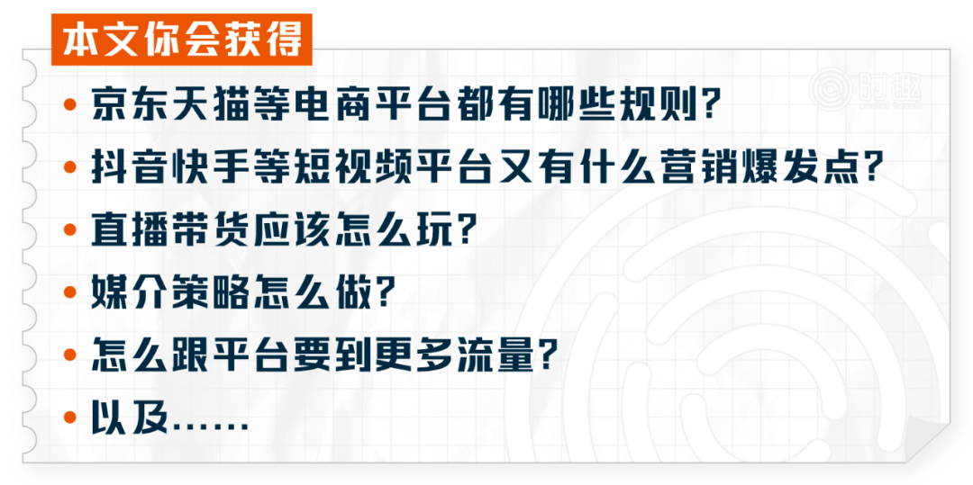 新澳门资料免费长期公开，手段释义与实施的深度解析（2024展望）