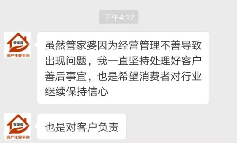 管家婆一肖一码，务实释义、解释与落实的重要性