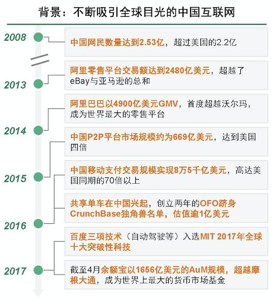 澳门特马今晚开码背后的策略解析与行动落实