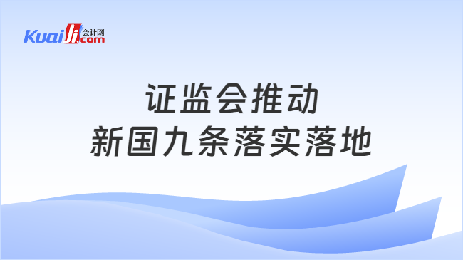 关于香港免费资料的深入解读与落实策略，迈向未来的香港资讯共享之路