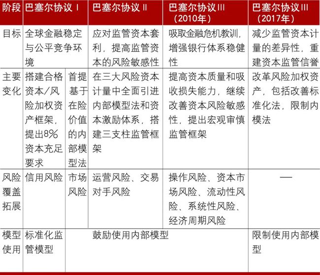 探索与启示，香港正版资料免费大全在2024年的意义与落实策略