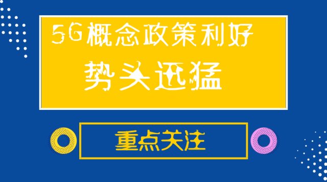 揭秘与获取，2024年新奥正版资料免费大全的全方位解读与落实策略