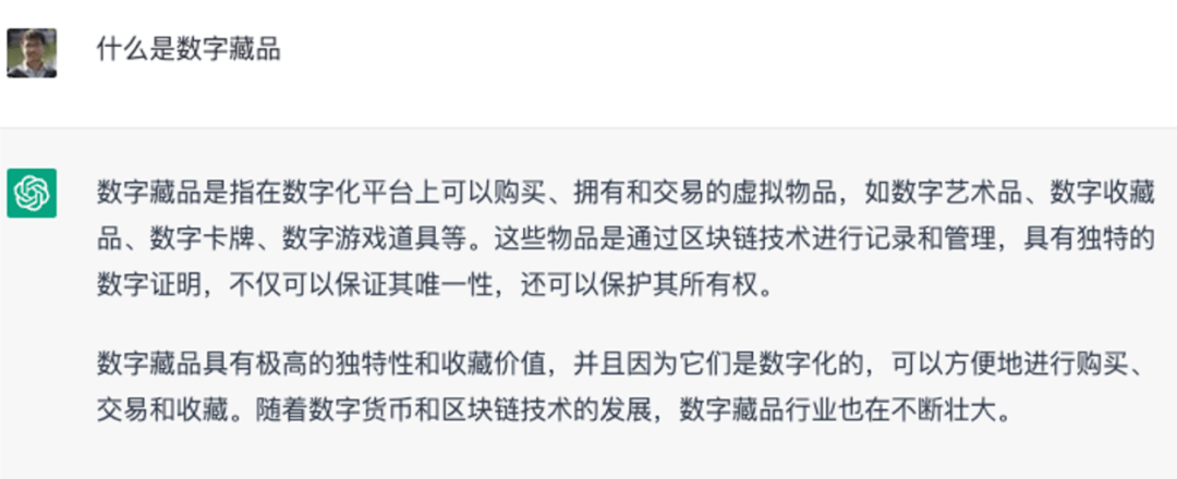 最准一码一肖与技艺释义解释落实