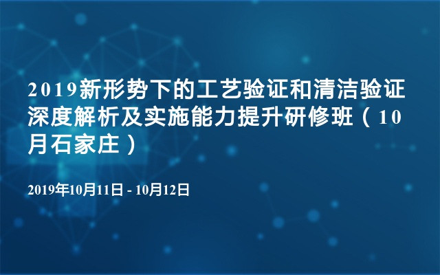 关于新奥免费资料的深度解析与特性落实的探讨