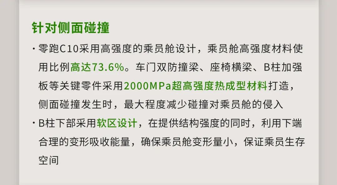 揭秘2024新澳最精准资料大全，深度挖掘、释义解释与落实行动