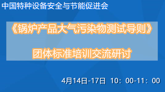 新澳门今晚开特马直播，配置释义解释落实的全面解读