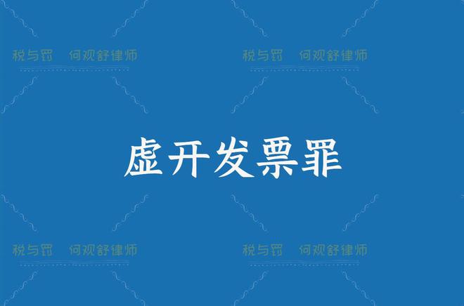 澳门六开奖结果2024开奖今晚，适配释义、解释与落实