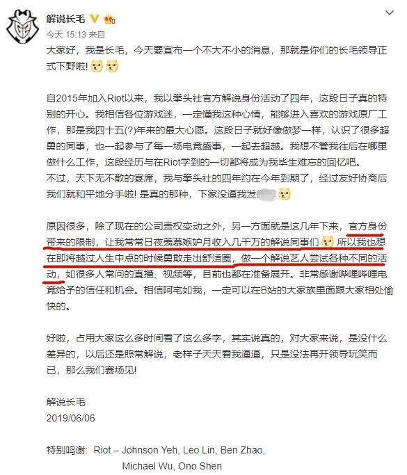 澳门王中王业务释义解释落实，探索期期中的奥秘