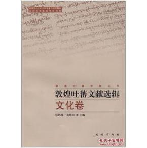 新澳2025正版免费资料与统一释义解释落实的探讨