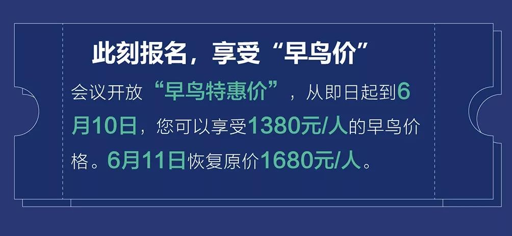 探索未来，新奥资料的精准获取与极简释义实践