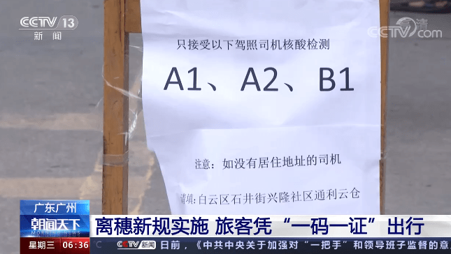 澳门一码一肖一特一中，合法性、本质释义与落实解析