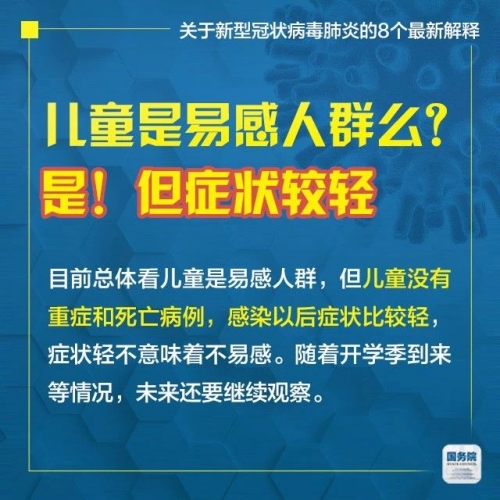 澳门六开奖结果2025开奖今晚，网络释义与解释落实的探讨