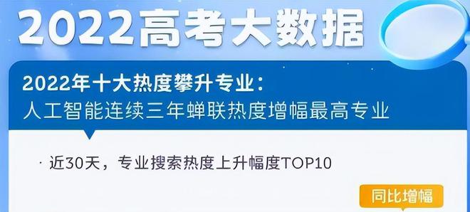 奥门管家婆资料与学院释义解释落实，未来的探索与解读