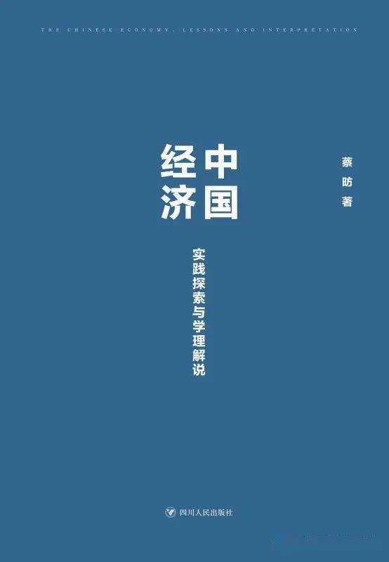 谋计释义解释落实，探索新澳门开奖结果背后的策略与实践