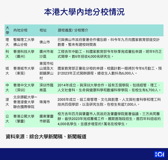 新澳最新最快资料新澳58期，绘制释义解释落实的重要性